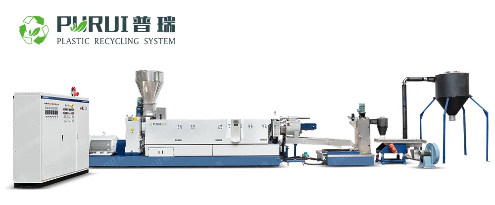 HDPE牛奶瓶造粒機